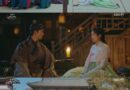 Inside KBS Drama: A Tale of Courage and Unexpected Romance