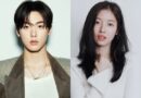 Upcoming KBS Drama: ‘My Girlfriend is a Badass’ Shakes Up 2025 Lineup