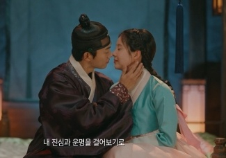 Seohyun and Ok Taecyeon star in a compelling K-drama on KBS 2TV