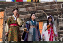 Mystical Romance Unfolds in New K-Drama ‘The Cowherd and the Fairy’