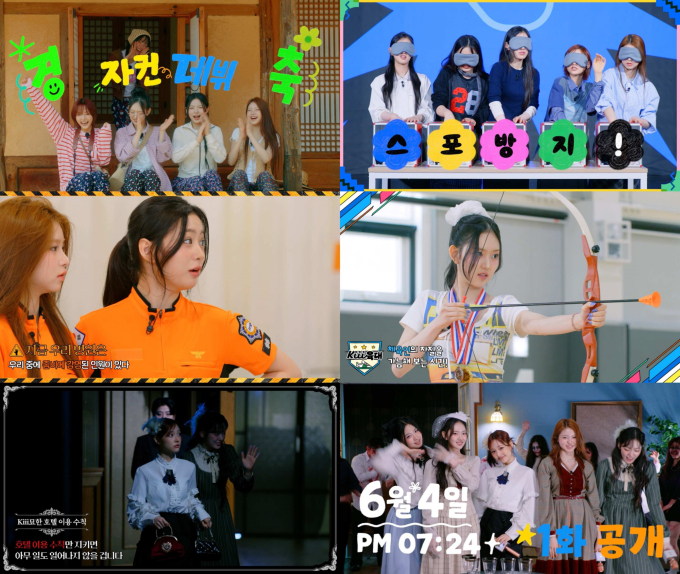 Discover Kiki's first self-produced content with unique segments showcasing diverse charms.