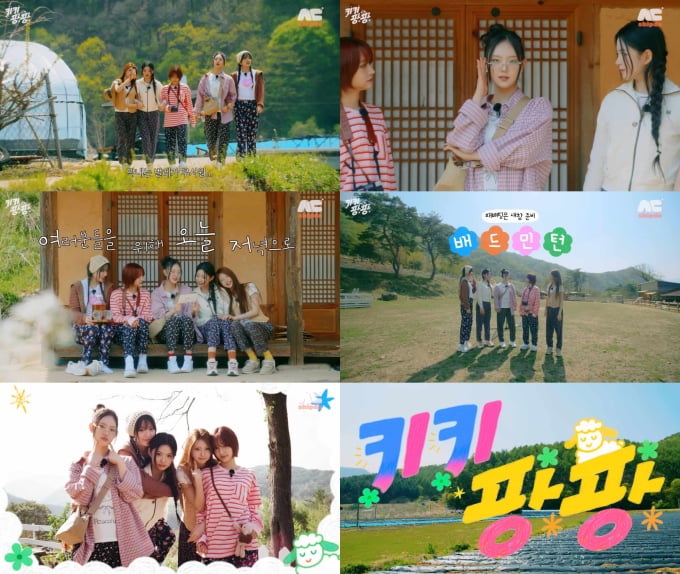 K-Pop group KiKi celebrates 100th day with unique content release.
