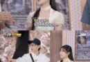Kim Ah-young’s Charming Presence on ‘Running Man’