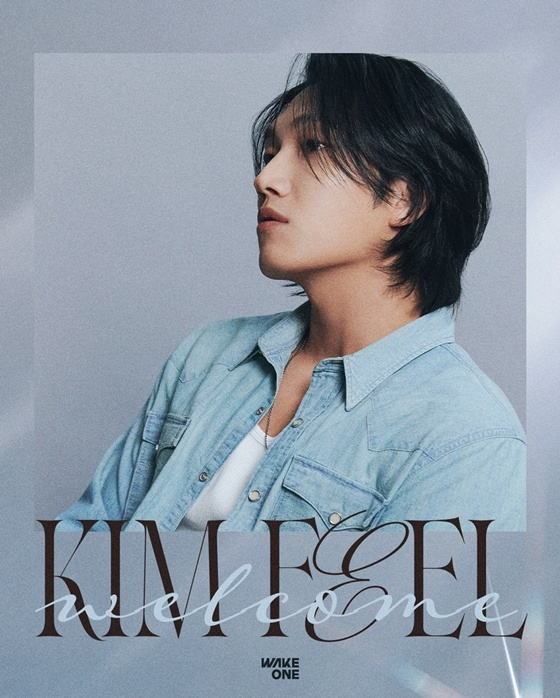 Kim Feel joins WAKEONE for a new musical journey.