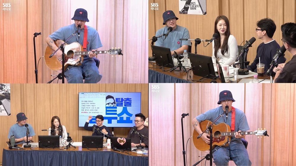 Kim Feel performs live on Cultwo Show with captivating vocals