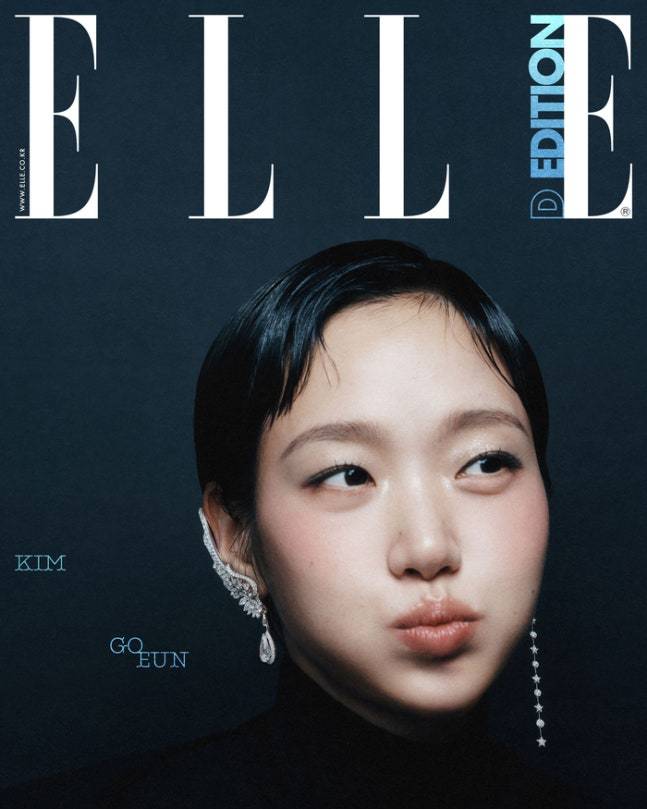 South Korean actress Kim Goeun shines on Elle's cover, flaunting Chanel fashion.