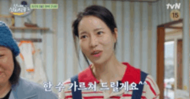 Kim Hye-Yoon’s First Adventure: Squid Harvest Expedition