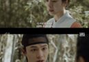 Actress Kim Ji-yeon Chooses to Deceive: A Tale of Sacrifice in ‘Royal Palace’