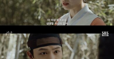 Actress Kim Ji-yeon Chooses to Deceive: A Tale of Sacrifice in ‘Royal Palace’