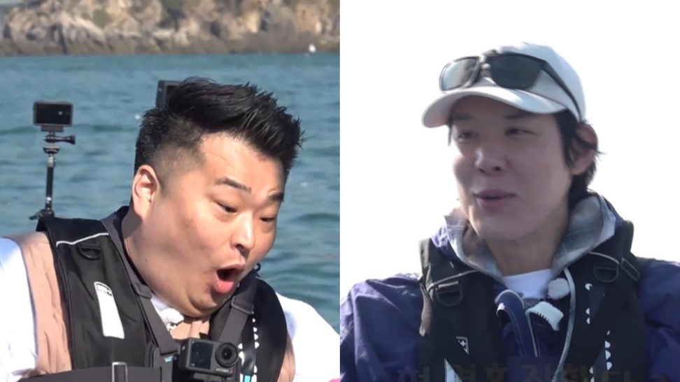 Watch Kim Jong-min demonstrate incredible fishing prowess on MBC's 'If You Rest, It's a Relief'.