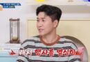 A Star-Studded Ceremony: Nostalgic Memories of Kim Jong-min’s Wedding