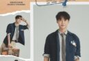 Kim Junsu Set to Reunite with Japanese Fans with ‘Journey to You’ Concert