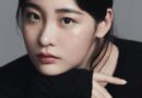 Korean Actress Kim Min-ha Honored in Gold List TV 2025