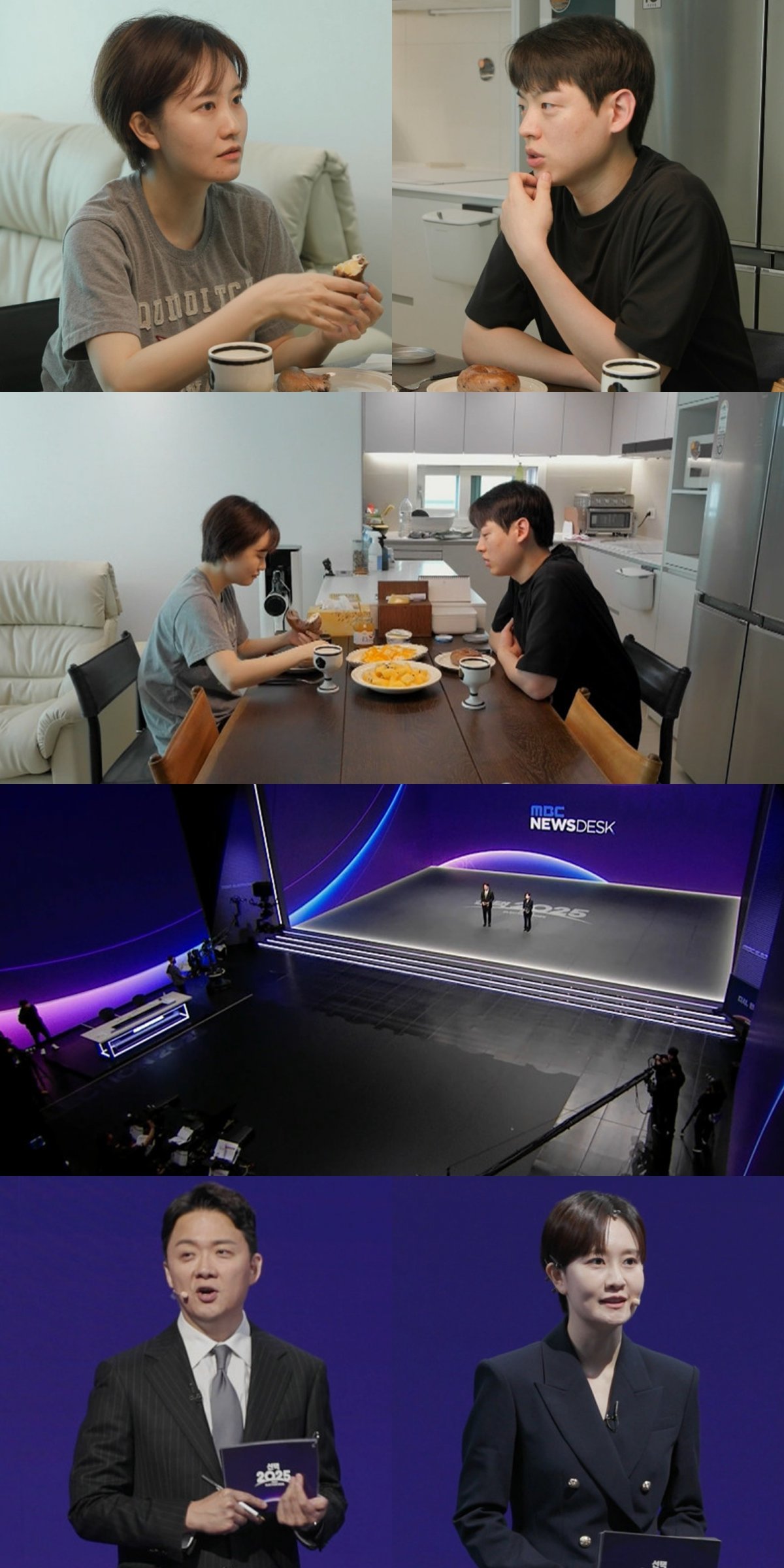 Kim Suji to host MBCs celebrated nickname reveals new home and routines on The Manager