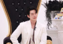 Kim Woo-bin’s Special Appearance on ‘Hong Seok-cheon’s Treasure Box’