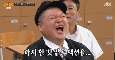 Kang Ho-dong’s Lip Sync Controversy on ‘Knowing Bros’