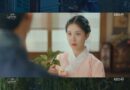 A Compelling Twist: Unforeseen Romance and Drama on KBS 2TV’s Latest Hit