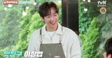 Epic Culinary Adventure in Gyeongsang: Korean Stars Embrace the Minari Feast