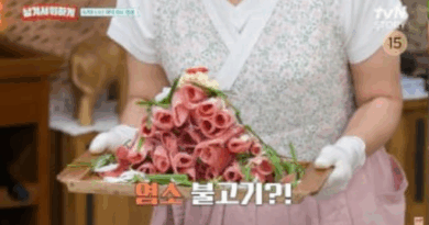 Summer Gastronomy Adventure Await with Celebrated Korean Stars