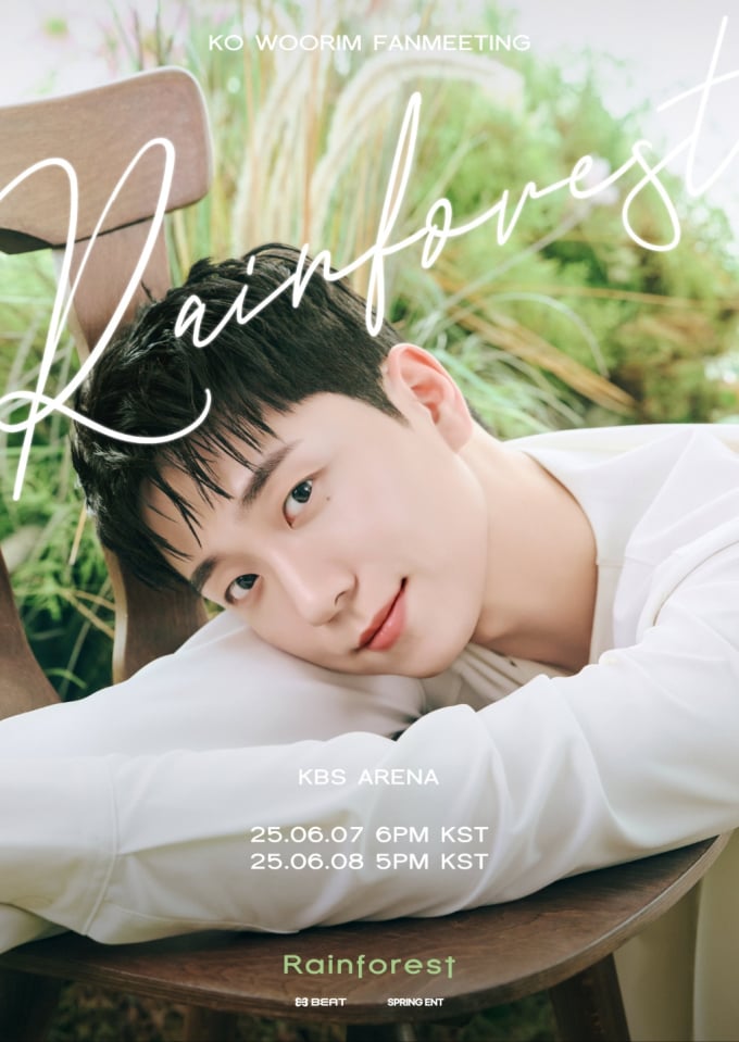 Explore Ko Woo Rim's first fan meeting 'Rainforest' post-military service at KBS Arena