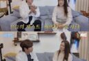 Inside the Heartfelt Conversation between K.Will and Former After School’s Kahi