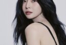 Kwon Na-ra Joins Sublime: A New Chapter for a Rising Star