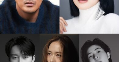 How to Become a Landlord in Korea: A New Drama with Star-Studded Cast
