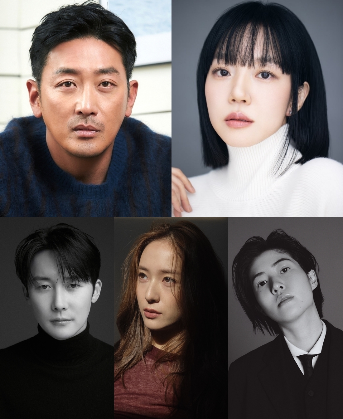 Discover tvN's How to Become a Landlord in Korea featuring Ha Jung-woo and Im Soo-jung in captivating roles.