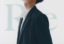 Lee Do Hyun’s Asian Fan Meeting Tour: A Milestone Return