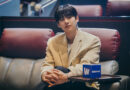 A Rising Star: Lee Jeong-ha’s Ambitious Year Ahead