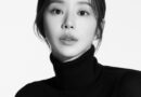 Rising Star Lee Joo-bin Joins KeyEast: A New Chapter in Her Dazzling Career