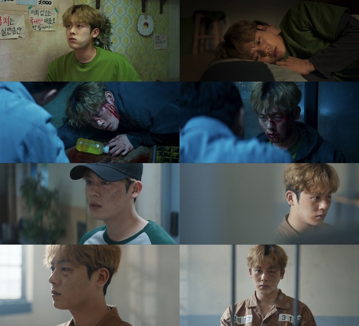 Discover Lee Jung-ha's dynamic role in Good Boy as he captivates the audience.
