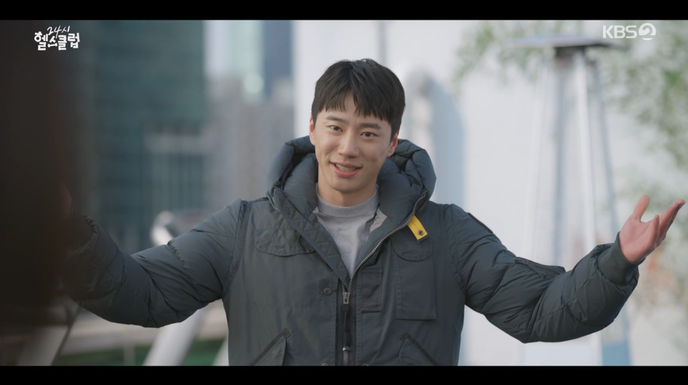 Lee Jun-young portrays a passionate gym owner in 24-Hour Health Club