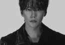 Lee Jun Young: The Rising Star