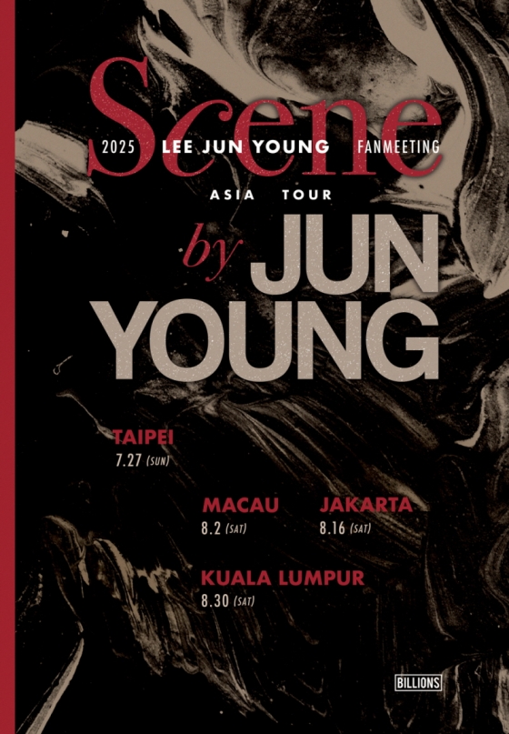 Rising star Lee Junyoung plans to meet fans in multiple Asian cities this summer.