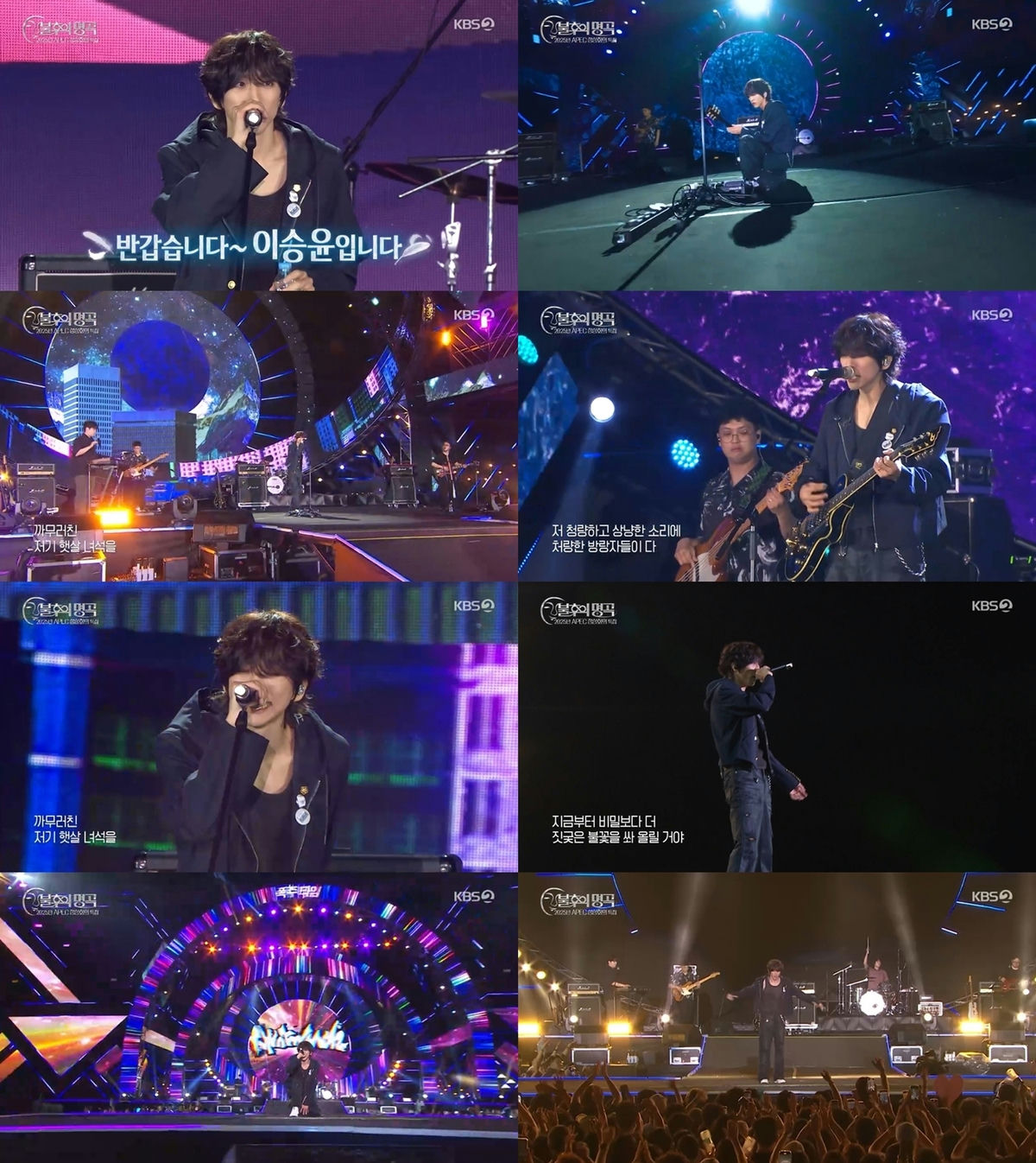 Lee Seung Yoon wows the audience at Asian Pop Festival 2025 with energetic stage presence.