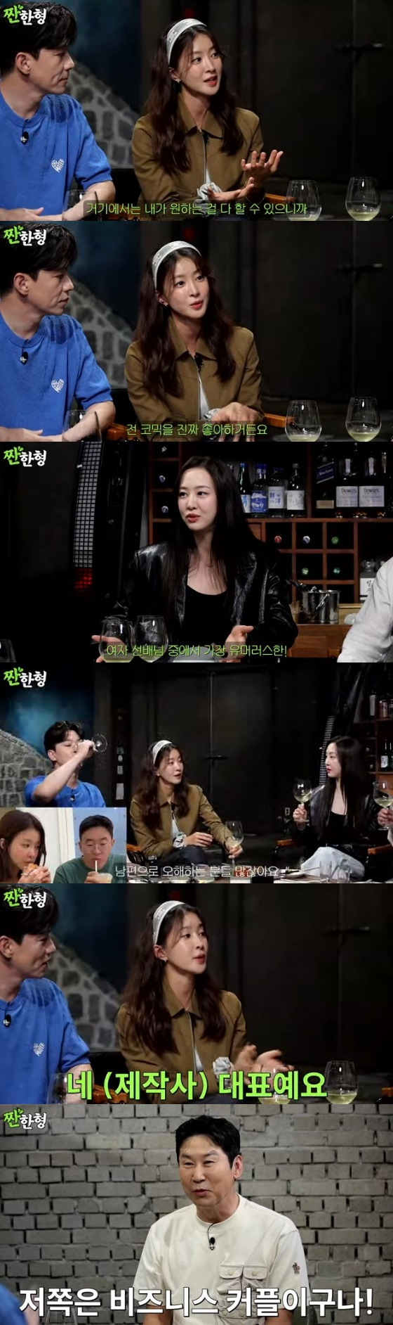 Lee Si-young transitions from serious drama roles to comedic TikTok sensations.