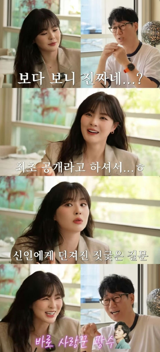 Lee Sun-bin talks publicly about her relationship with actor Lee Kwang-soo for the first time.