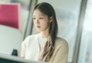 Lee Sung-kyung Transforms into an Enigmatic First Love in ‘Good Guy’
