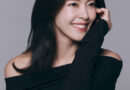 Graceful Beauty of Actress Lee Yoon-ji Shines Through New Profile Photos