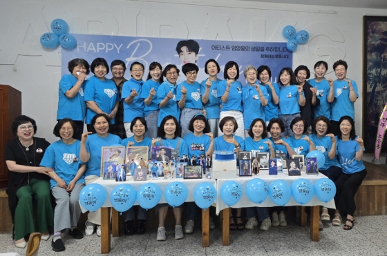 Generous fan club contributions for education and support for hearing-impaired communities.