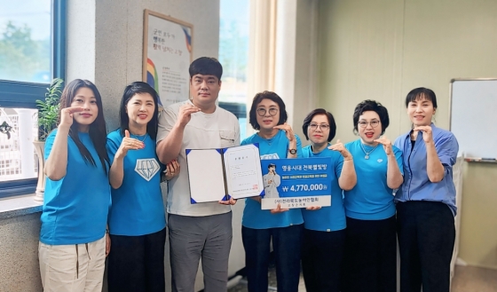 Lim Young-woong's fan club offers substantial support to marginalized groups.