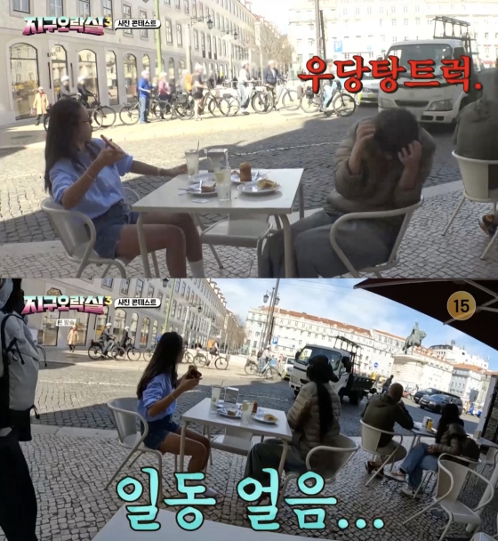 Lee Young-ji encounters bold pigeons during her Lisbon trip in a comedy-style adventure.
