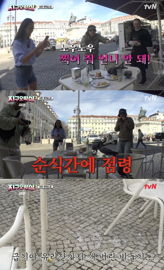 Hilarious moment as Lee Young-ji faces bold pigeons while filming Earth Arcade 3 in Lisbon.