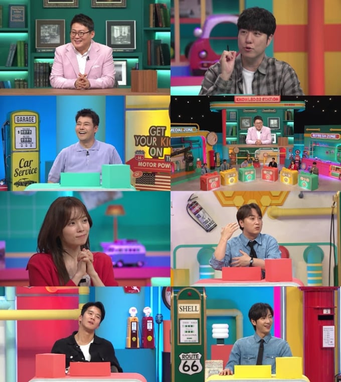 Discover love insights on Brain Academy with Professor Kim Kyung-il discussing love psychology