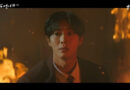 Korean Drama ‘Love and Fate’: A Harrowing Escape from the Flames