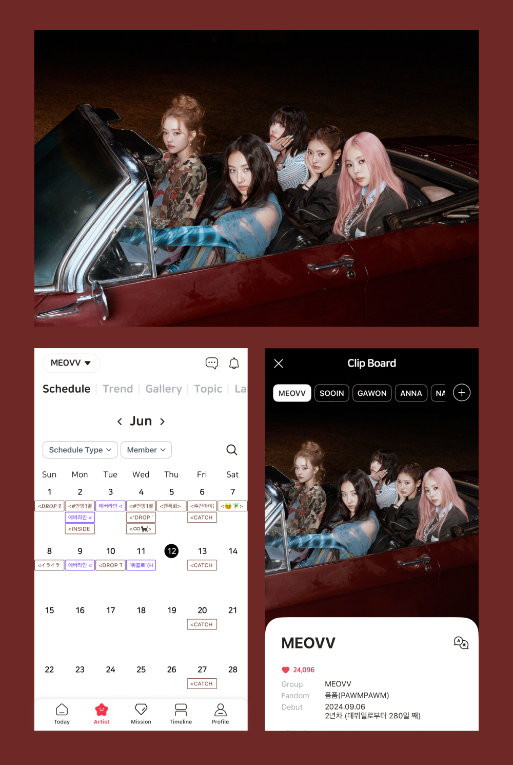 MEOVV’s rise in the K-POP scene fuelled by Blip’s innovative features.