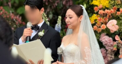Ex-Miss A Star Min Ties the Knot: A Glimpse into Her Wedding Day