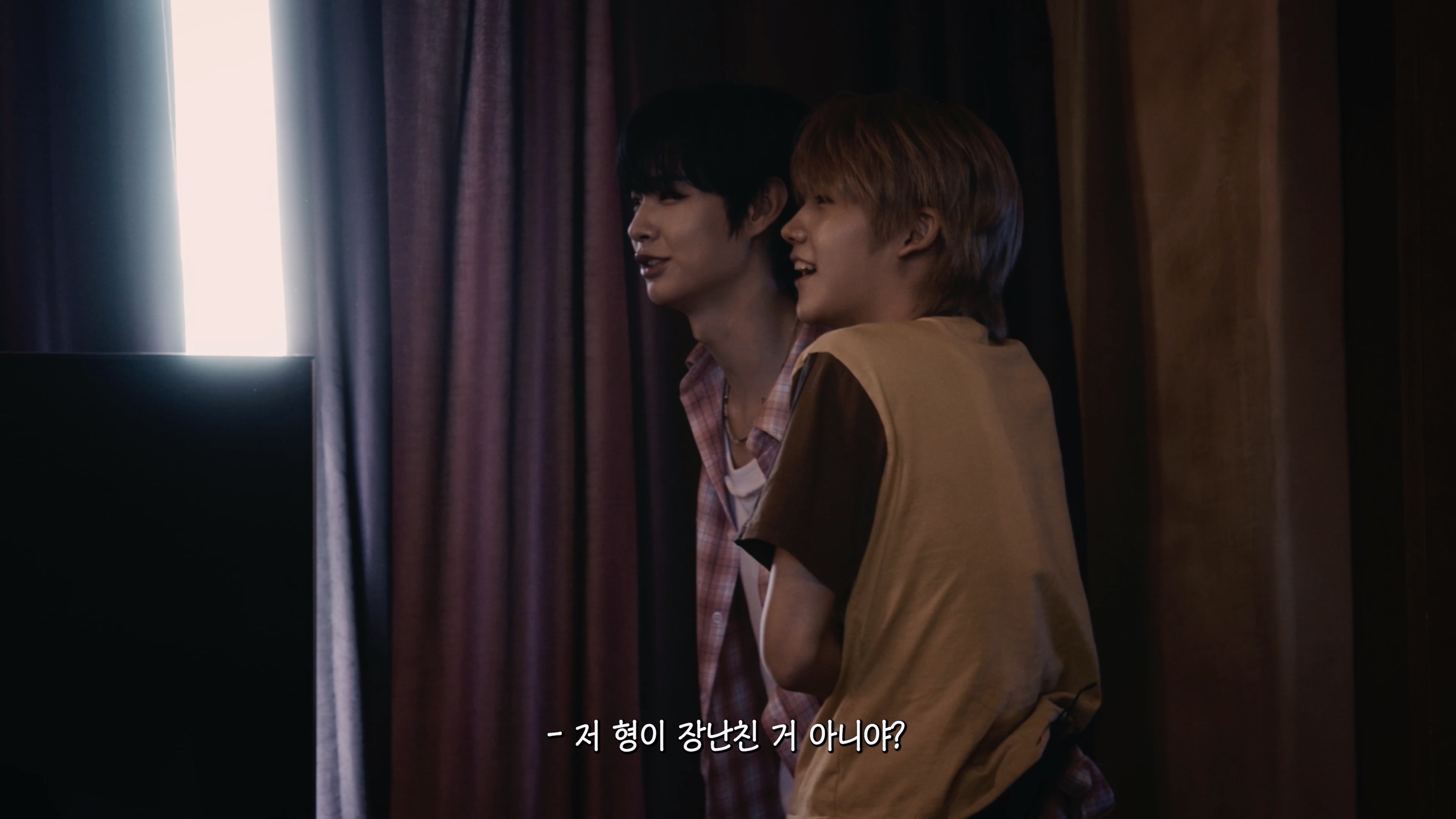 CLOSE YOUR EYES group's Missing Boys teaser delivers spine-chilling thrills