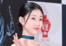 Yoon-kyung Ha Takes the Lead in Retro Drama ‘Miss Undercover Boss’